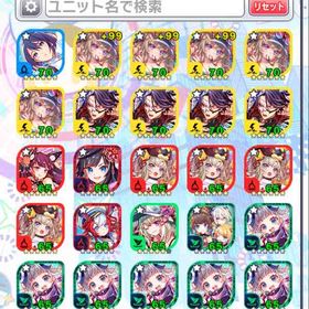 70シャトラン5&70ティル4&土刃 | クラフィ(クラッシュフィーバー)のアカウントデータ、RMTの販売・買取一覧