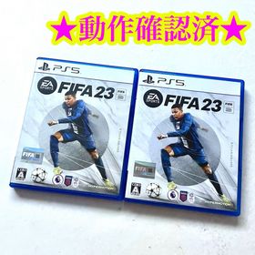 PS5 FIFA23 2点セット(家庭用ゲームソフト)