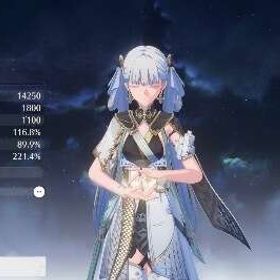 【引退】今汐 完凸 メールアドレス未連携 | 鳴潮(Wuthering Waves)のアカウントデータ、RMTの販売・買取一覧