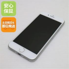 超美品 SIMフリー iPhone8 64GB シルバー 即日発送 スマホ Apple 本体 白ロム 土日祝発送OK 08000