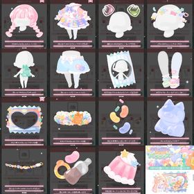 キキとララのぷにっとパラダイス ＊15点 | ハロスイ(ハロースイートデイズ)のアカウントデータ、RMTの販売・買取一覧