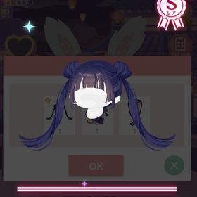 幻夜へと招くお団子ツイン | ハロスイ(ハロースイートデイズ)のアカウントデータ、RMTの販売・買取一覧