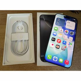 アップル(Apple)のiPhone 16 Pro MAX 256 GB SIM Free, 5G (スマートフォン本体)