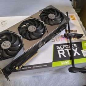 GeForce RTX 3090 搭載グラボ 中古 69,300円 | ネット最安値の
