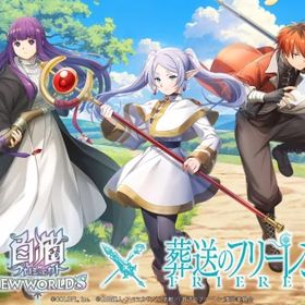 超激安‼️手作業でジュエル集め‼️高難易度クリアなどやります‼️ | 白猫プロジェクトの代行、RMTの販売・買取一覧