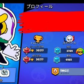 全キャラ所持！！エメ171個！！ | ブロスタ(ブロウルスターズ)のアカウントデータ、RMTの販売・買取一覧