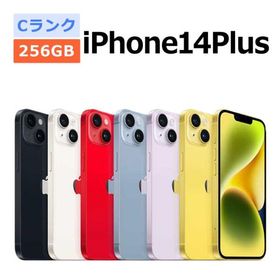 中古 iPhone14 Plus 256GB SIMフリー 本体 Cランク 最大1年間長期保証