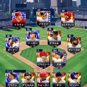 投TB大谷75、打大谷75、ジャッジ75 | メジャスピ(MLBプロスピリット)のアカウントデータ、RMTの販売・買取一覧