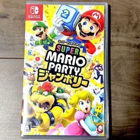 スーパー マリオパーティ ジャンボリー 新品未開封 Switch(家庭用ゲームソフト)