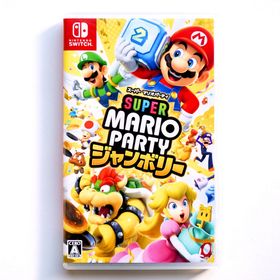 ニンテンドースイッチ(Nintendo Switch)のスーパーマリオパーティ ジャンボリー Switch スイッチ ゲームソフト(家庭用ゲームソフト)