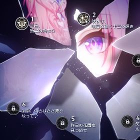 キュレネ2凸 ヒアンシーキャス餅 長夜月餅 マダムヘルタ2凸餅 トリビーなど | 崩壊スターレイル(崩スタ)のアカウントデータ、RMTの販売・買取一覧