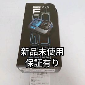 新品 GoPro ゴープロ アクションカメラ HERO11 Black 保証書有