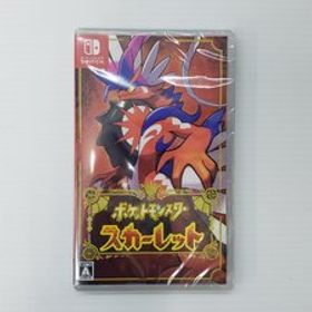 ポケットモンスター スカーレット Switch 新品 3,520円 中古