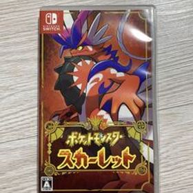 Switch Lite ポケモンコラボ➕スカーレットソフト付き　美品 fishing-akari_4902370550542