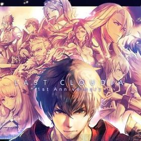 即対応！クリスタル370000個以上+各種チケット 初期アカウント | ラスクラ(ラストクラウディア)のアカウントデータ、RMTの販売・買取一覧