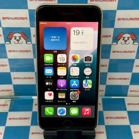 即日発送可iPhoneSE 第3世代 64GB スターライト MMYD3J/A AU版SIMフリー