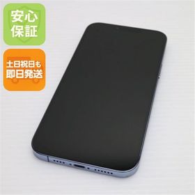 安心保証 超美品 SIMフリー iPhone13 Pro Max 1TB シエラブルー 白ロム