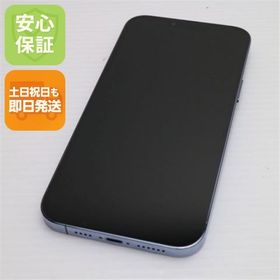 安心保証 超美品 SIMフリー iPhone13 Pro Max 1TB シエラブルー 白ロム