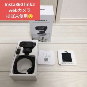 Insta360 link2 webカメラ