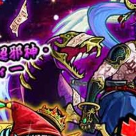 ぼくとネコ/限定★5「エンヴィー」&「★5確定キャラ×3枚&武器確定チケ所持リセマラ | ぼくとネコのアカウントデータ、RMTの販売・買取一覧