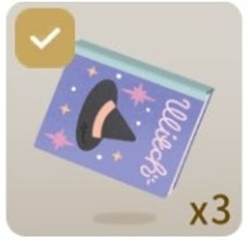 占者見習いの部屋 3個 | リヴリーアイランドのアイテム、RMTの販売・買取一覧