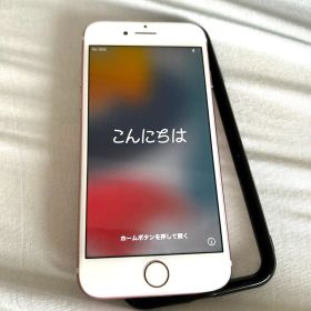 iPhone7 128GB ドコモ ローズゴールド