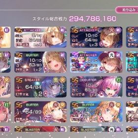 引退 クォーツ21万 SS103種所持 | ヘブバン(ヘブンバーンズレッド)のアカウントデータ、RMTの販売・買取一覧