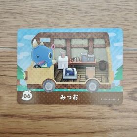 「amiiboカード 06 みつお どうぶつの森」