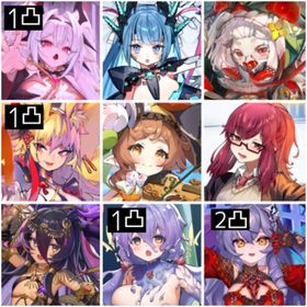 初期垢＊石467000💎✨️L50種(内限定12) | モンスター娘TD(モン娘TD)のアカウントデータ、RMTの販売・買取一覧