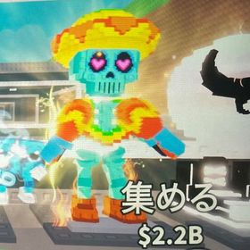骨マラカス 毎秒12m⤴︎︎︎ 希少 | ロブロックス(ROBLOX)のアカウントデータ、RMTの販売・買取一覧