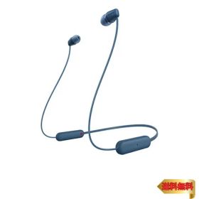 【マラソン最大46倍】ソニー ワイヤレスイヤホン WI-C100:Bluetooth対応/25時間スタミナ/IPX4防滴/DSEE搭載 ブルー WI-C100 LZ
