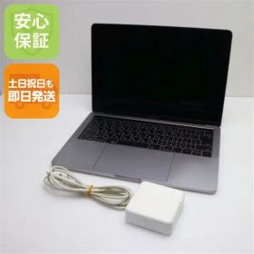 Apple MacBook Pro 2016 13型 新品¥24,255 中古¥11,480 | 新品・中古の