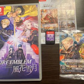 SWITCH ファイアーエムブレム 風花雪月 特典カード付 FIRE EMBLE