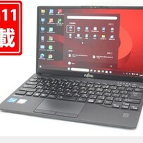 中古 フルHD 13.3型 Fujitsu LIFEBOOK U9311F Windows11 第11世代 i5-1145G7 8GB NVMe 256GB-SSD カメラ 無線Wi-Fi6 Office付き 管:1735m