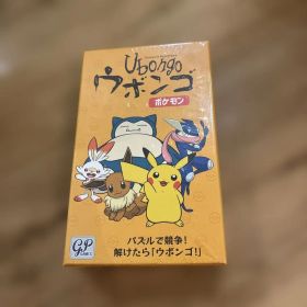 ウボンゴ ポケモン パズル
