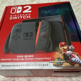 任天堂スイッチ2 Nintendo Switch 2 日本語 本体