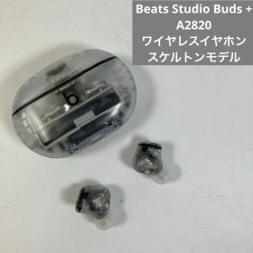 【中古】 Beats Studio Buds + スケルトン ワイヤレスイヤホン