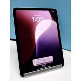 【Wi-Fiモデル】iPad Air 第4世代/256GB/A2316〈MYG02J/A〉