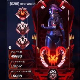 APEX Legendsのメイン画像