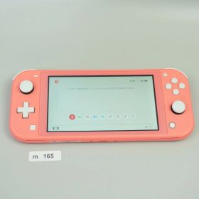 Nintendo Switch Lite 本体 新品¥9,733 中古¥7,700 | 新品・中古の