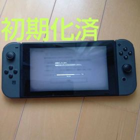 Nintendo Switch 本体 保護フィルム付き ※よくお読み下さい。