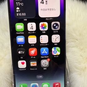 iphone 14PRO MAX 256GBデイープパープルSIMフリー「美品」