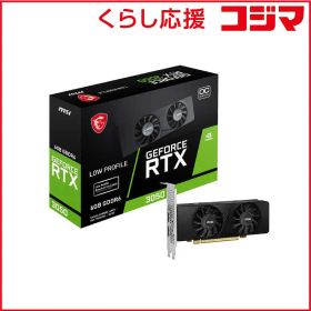 【 新品 未開封 】 MSI GeForce RTX 3050 LP 6G OC「バルク品」 GeForceRTX3050LP 未使用 送料無料