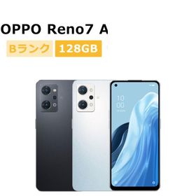 OPPO Reno7 A 新品¥15,500 中古¥10,000 | 新品・中古のネット最