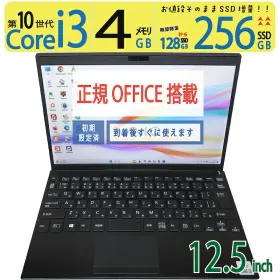 【10世代CPU】◆ VAIO SX12 VJS122C11N / 12.5型◆ Core i3-10110U / 256GB SSD / メモリ 4GB ◆ win11 / Office付