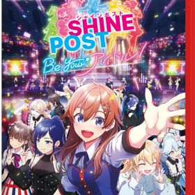 コナミデジタルエンタテインメント 【特典付】【Switch2】シャインポスト Be Your アイドル！ [POT-P-AAFDA NSW2 シャインポスト Be Your アイドル]
