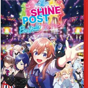 [メール便OK]【新品】【NS2】シャインポスト Be Your アイドル！[在庫品]