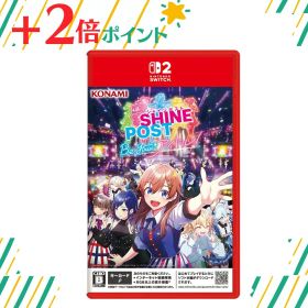 「+2倍ポイント・新品」シャインポスト Be Your アイドル! [Nintendo Switch 2 専用]4988602178807