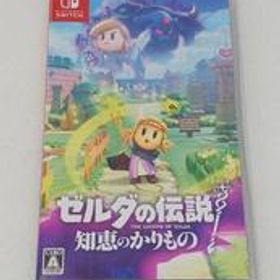 ゼルダの伝説 知恵のかりもの SWITCHソフト NINTENDO