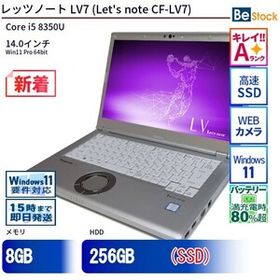 中古 ノートパソコン Panasonic / パナソニック Let's note / レッツノート LV7 CF-LV7 CF-LV7RDCVS Core i5 メモリ：8GB 6ヶ月保証